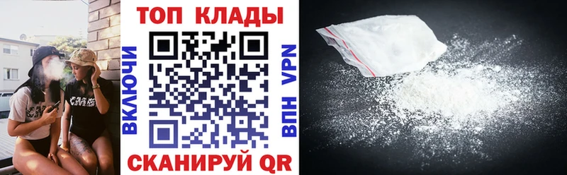 Все наркотики Струнино Галлюциногенные грибы  A PVP  Мефедрон  АМФЕТАМИН  Конопля  ГАШИШ 
