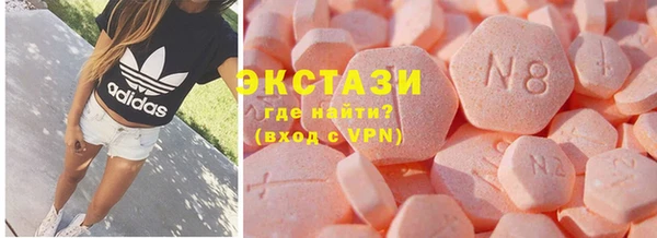 бошки Пересвет