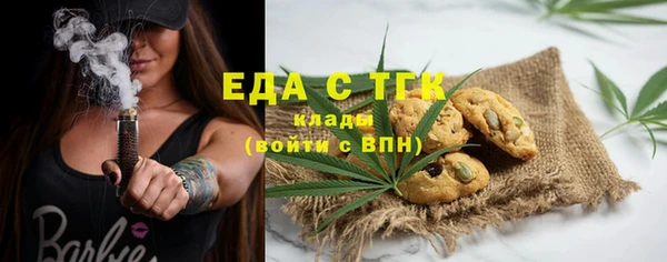 2c-b Переславль-Залесский