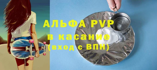 2c-b Переславль-Залесский