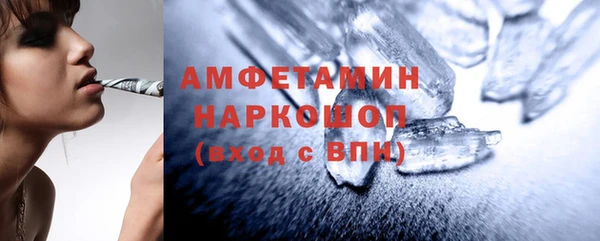 кокаин колумбия Абаза