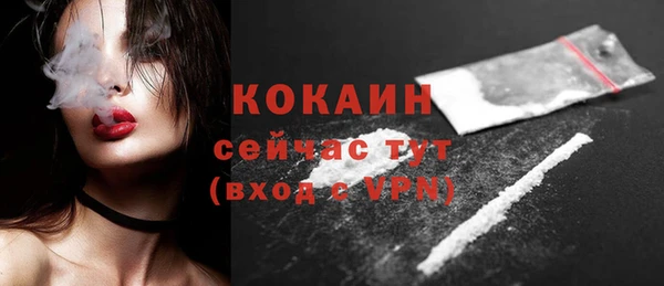 2c-b Переславль-Залесский