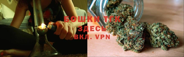 метамфетамин Пестово