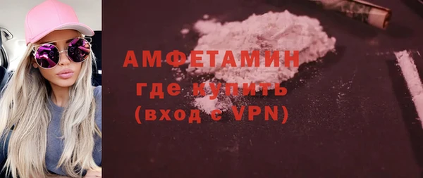 2c-b Переславль-Залесский