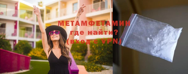 2c-b Переславль-Залесский