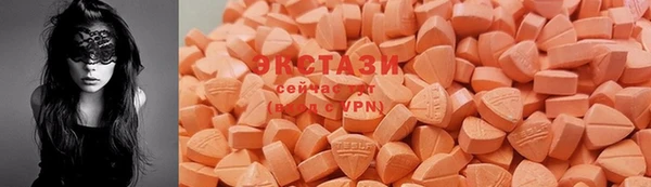 метамфетамин Пестово
