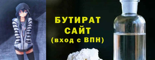 2c-b Переславль-Залесский