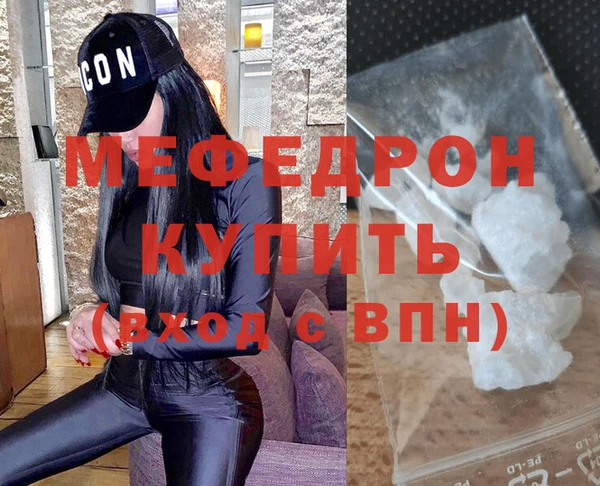 2c-b Переславль-Залесский