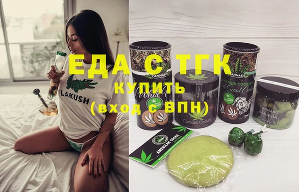 кокаин колумбия Абаза