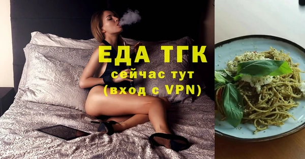 2c-b Переславль-Залесский
