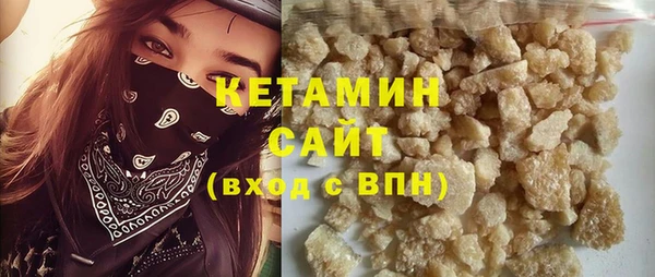 МДМА Абинск