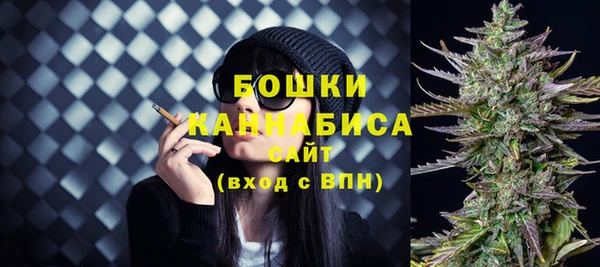 метамфетамин Пестово