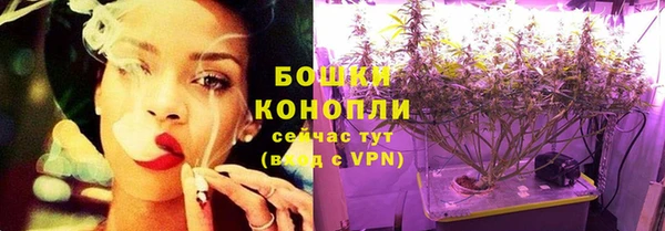 2c-b Переславль-Залесский