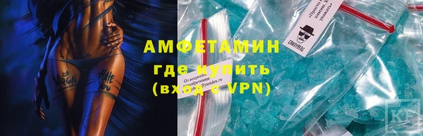 2c-b Переславль-Залесский