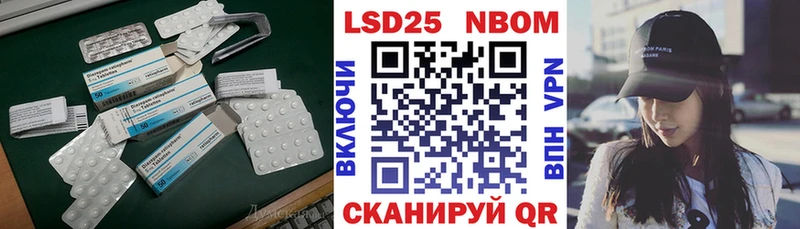 купить наркотики сайты  Струнино  ЛСД экстази кислота 