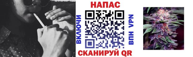 блэк спрут онион  Струнино  Бошки Шишки AK-47  где продают наркотики 